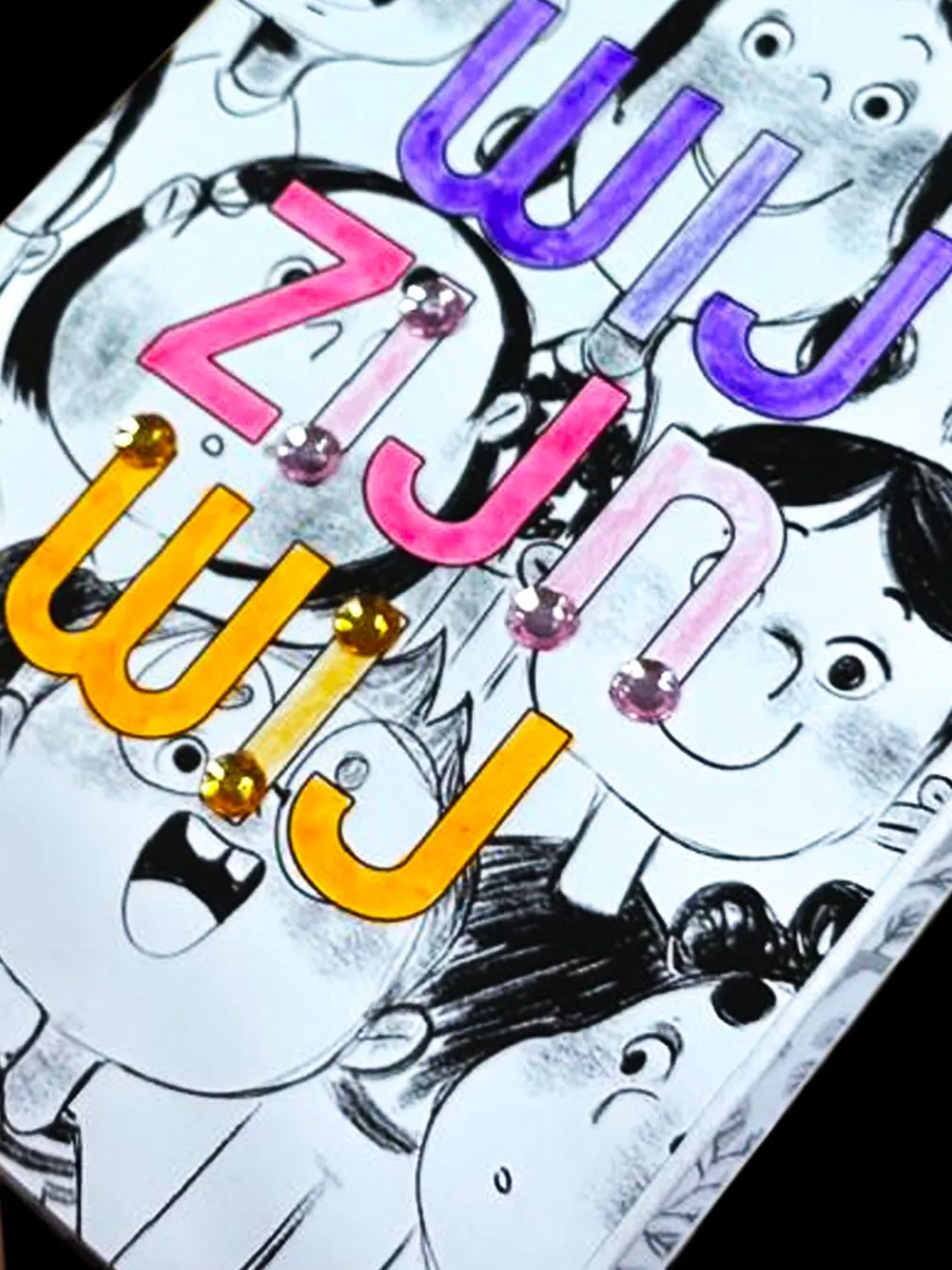 De zine ‘wij zijn wij’, met uitgeknipte letters op een getekende cover